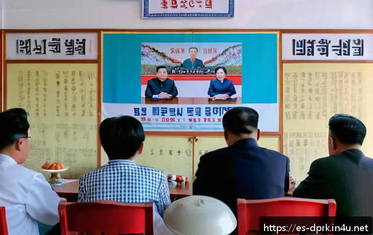 북한 민족성   집단주의와 공동체 문화 관련 이미지 2